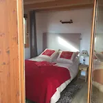 1300m Le Praz Le Freney Soluna Σαλέ *